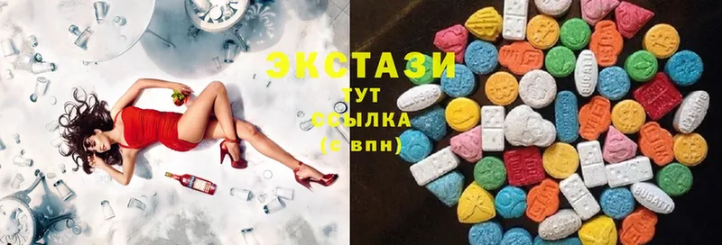 Экстази 300 mg  продажа наркотиков  Бийск 